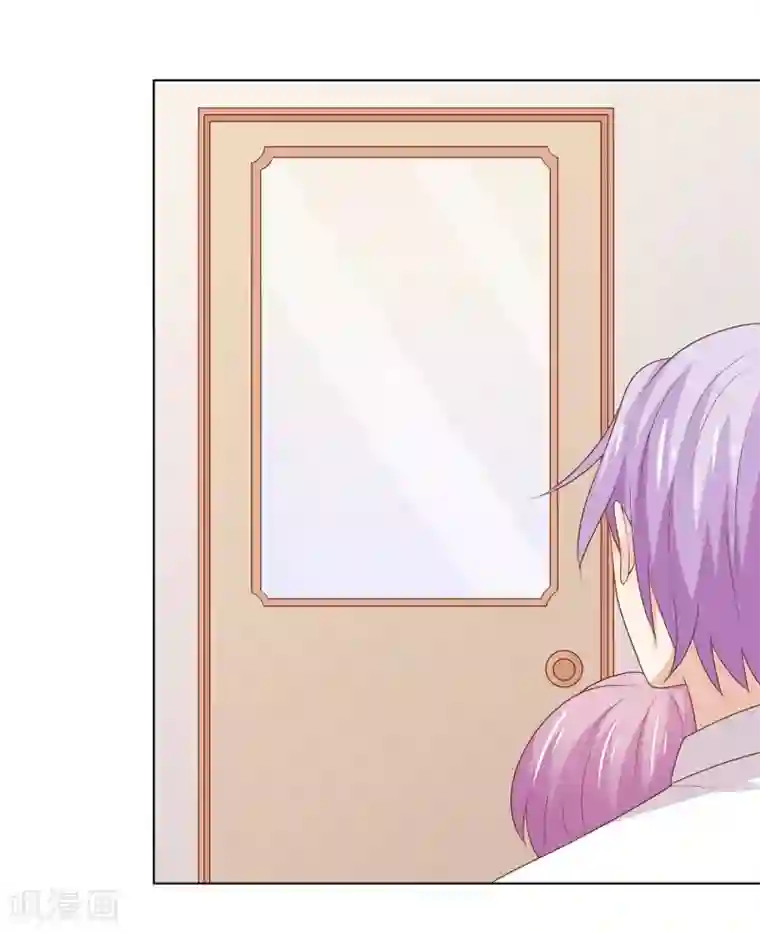 淑女进化论第25话 你不想要的真相