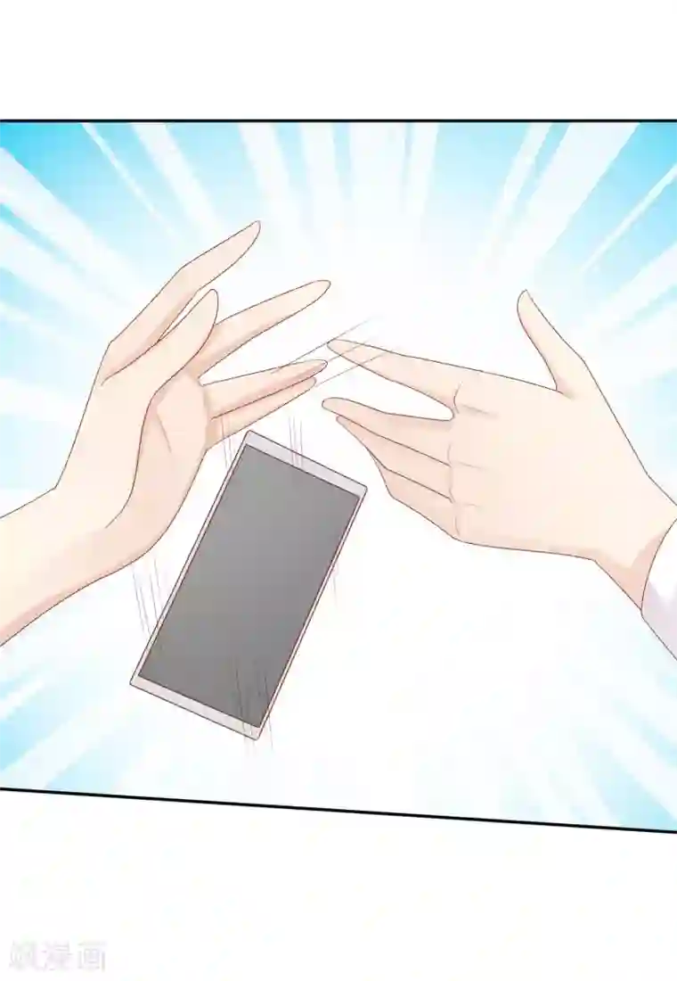 淑女进化论第25话 你不想要的真相