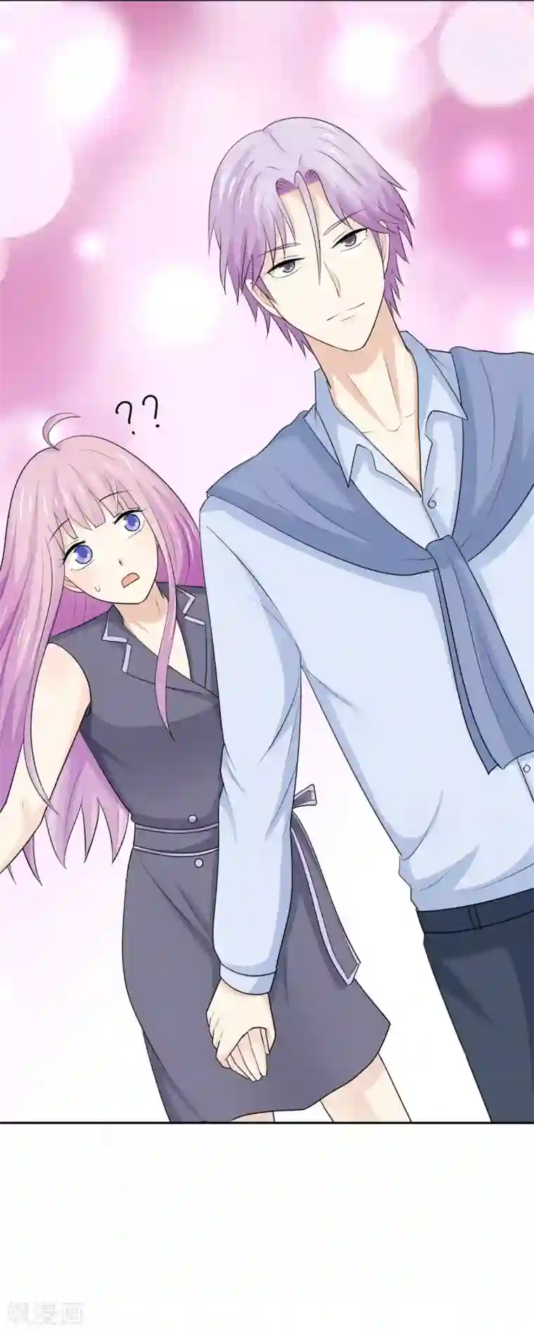 淑女进化论第27话 长发的小瑾