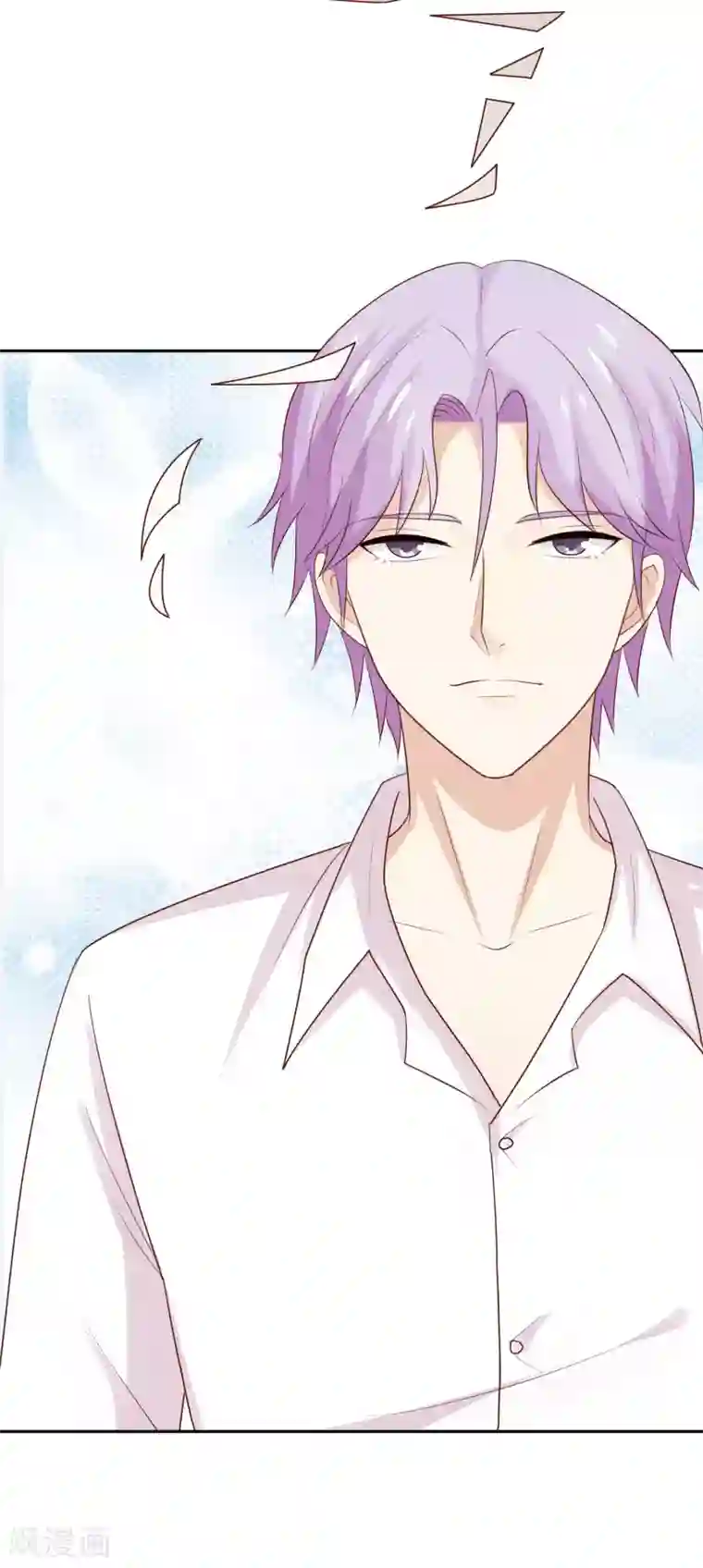 淑女进化论第27话 长发的小瑾