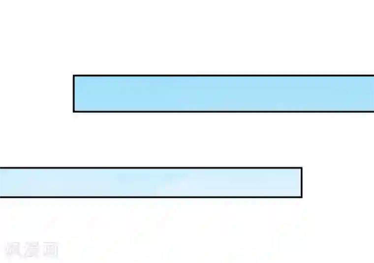 淑女进化论第29话 你有男盆友了吗