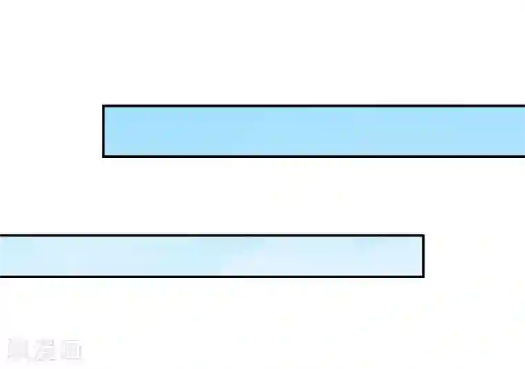 淑女进化论第30话 我是你的未婚夫鸭