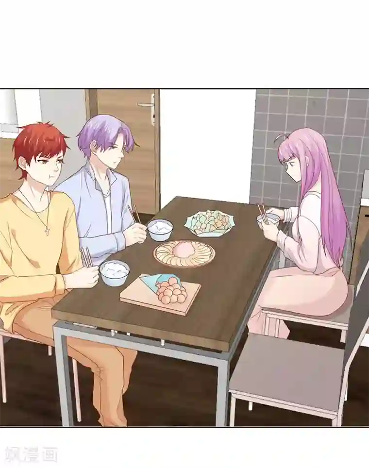 淑女进化论第35话 受伤了？