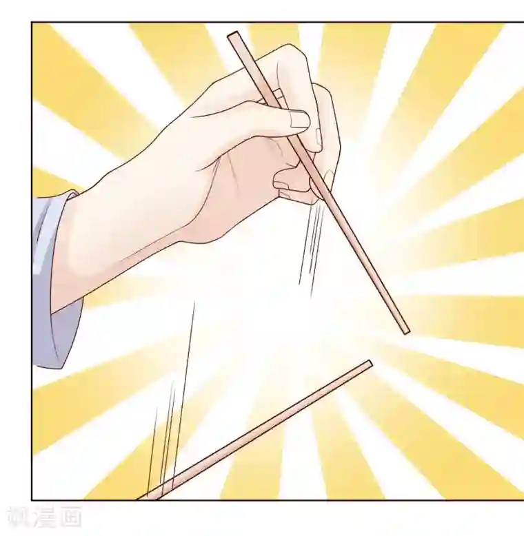 淑女进化论第35话 受伤了？