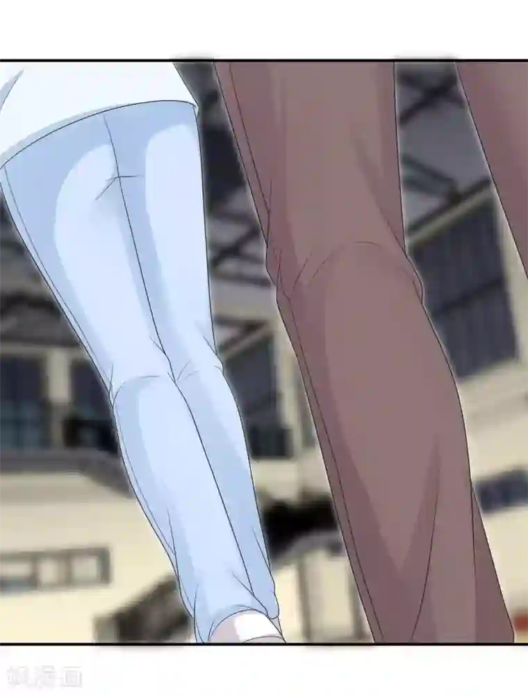 淑女进化论第37话 突然献殷勤