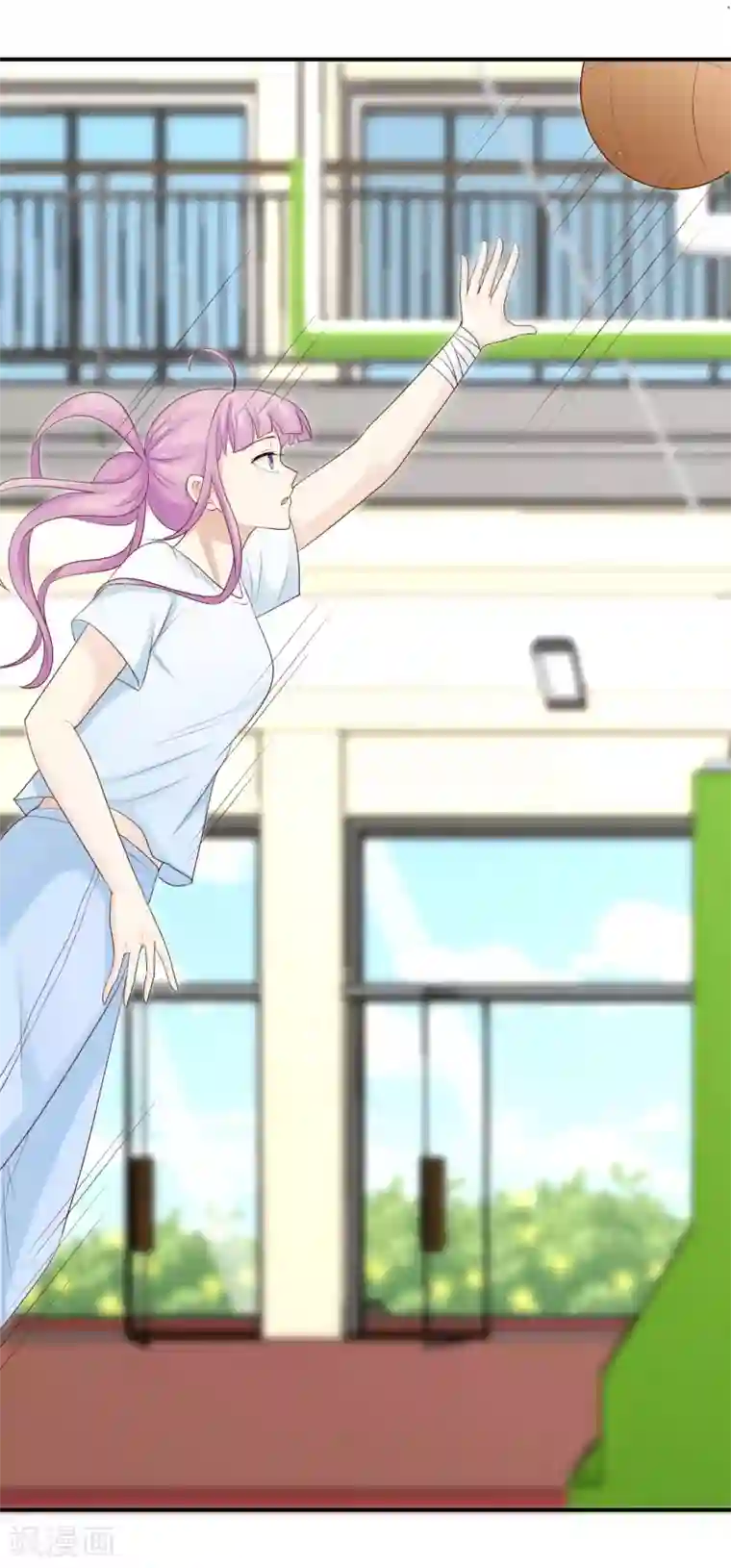 淑女进化论第37话 突然献殷勤