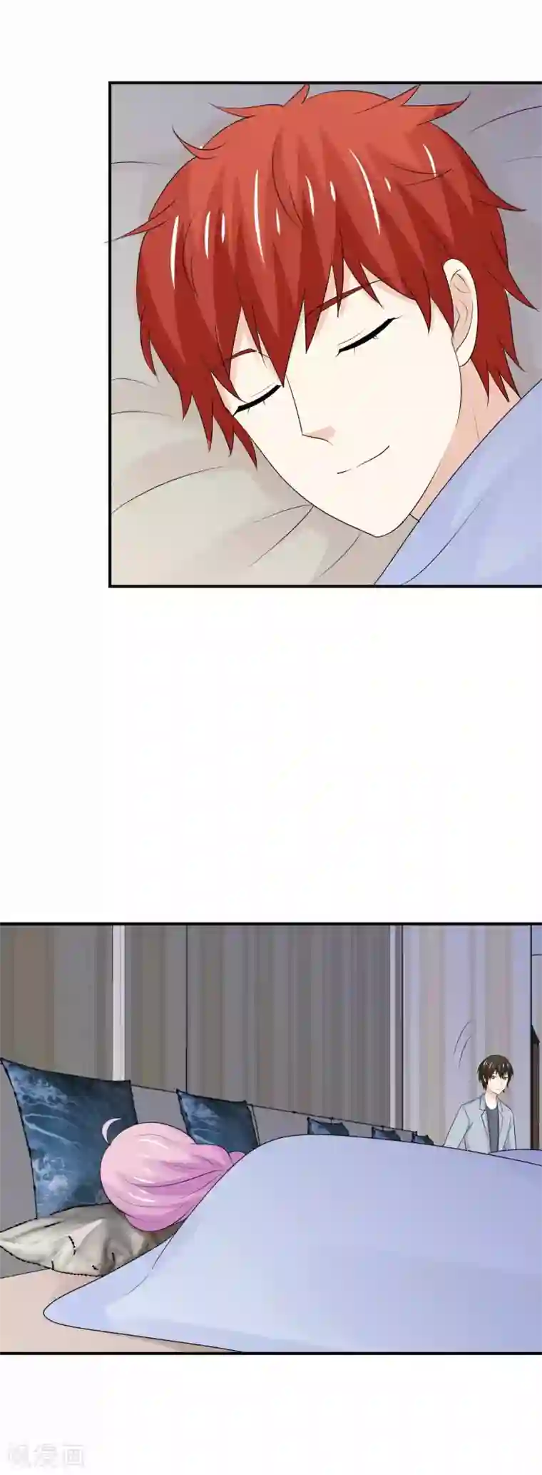 淑女进化论第42话 都该怎么睡？