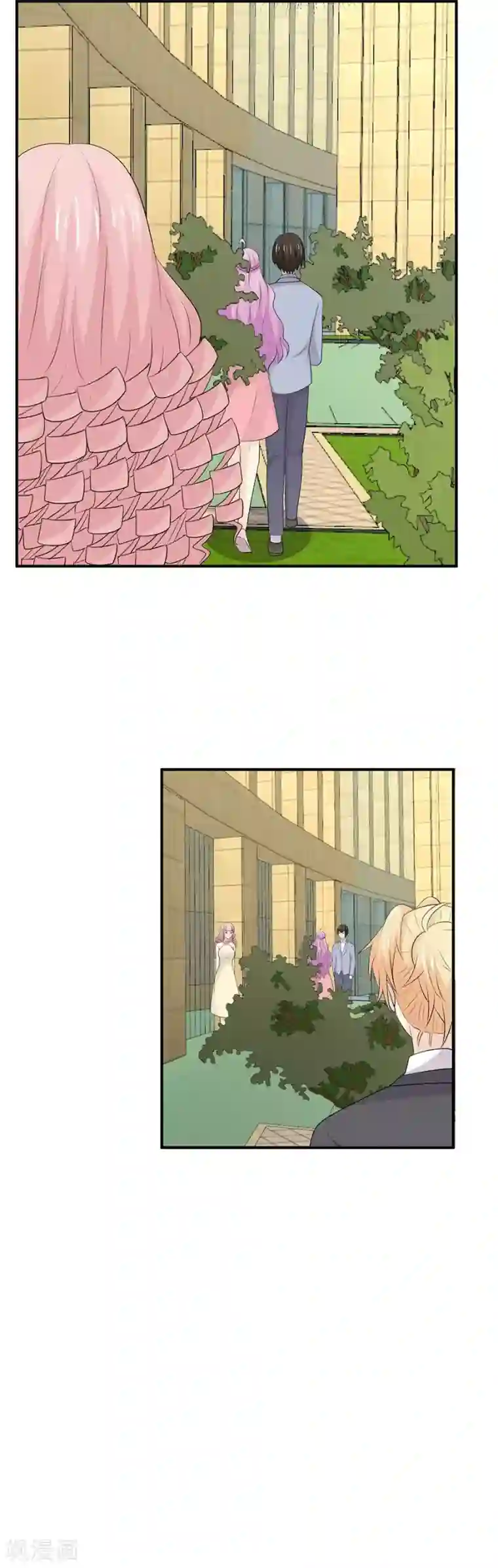 淑女进化论第47话 又有人认出我是假千金？