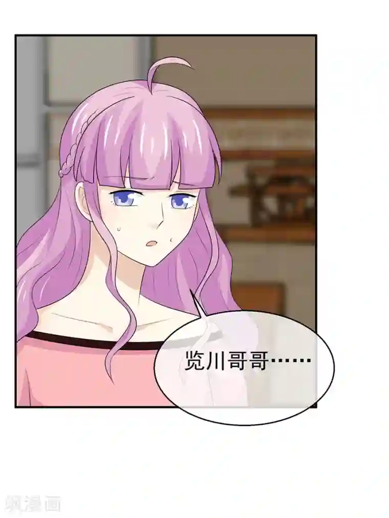 藏传佛教佛母被轮致死第48话 屡屡被撞见的秘谈