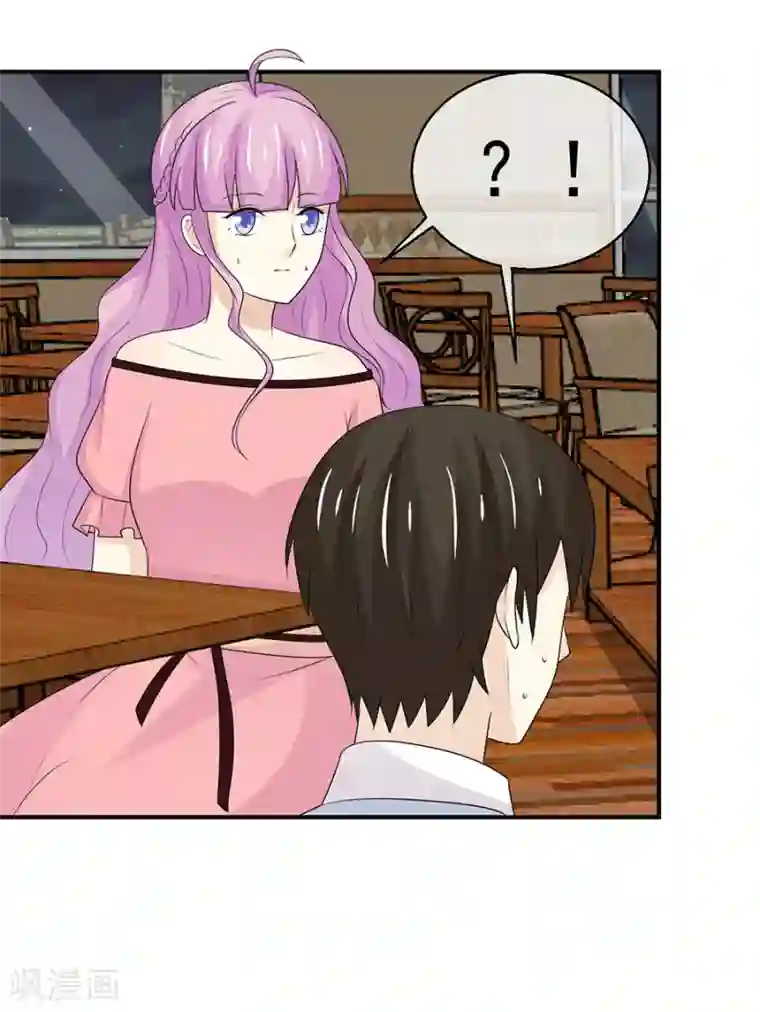 藏传佛教佛母被轮致死第48话 屡屡被撞见的秘谈