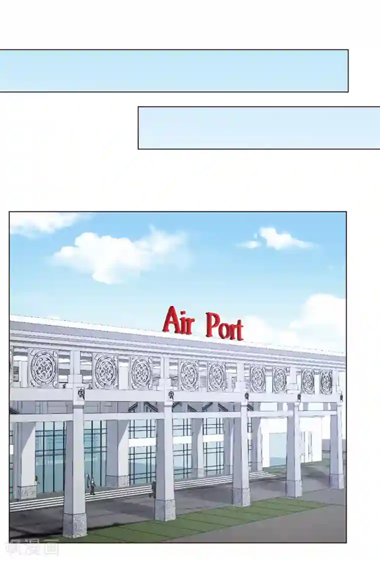 淑女进化论第53话 恶意的试探