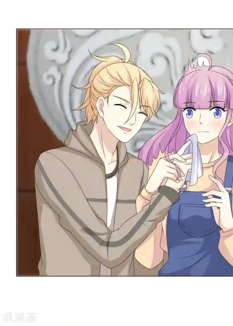 淑女进化论第54话 青梅竹马的订婚计划