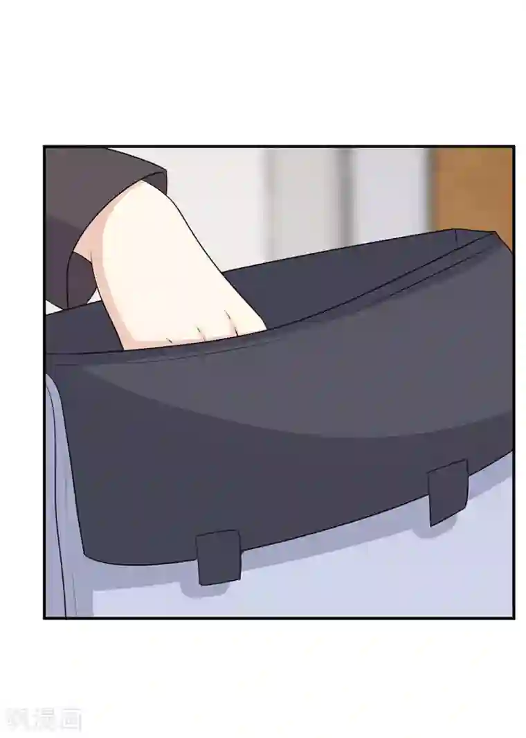 淑女进化论第56话 离真相近在咫尺