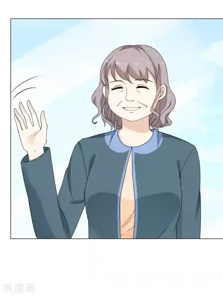 淑女进化论第57话 在熟人面前如何避免穿帮