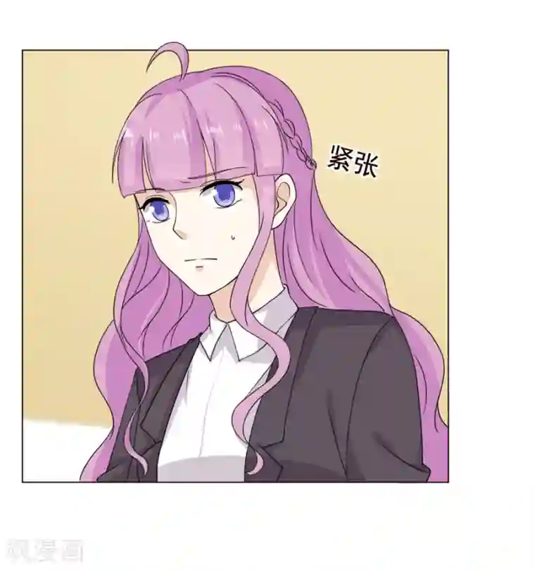 淑女进化论第57话 在熟人面前如何避免穿帮