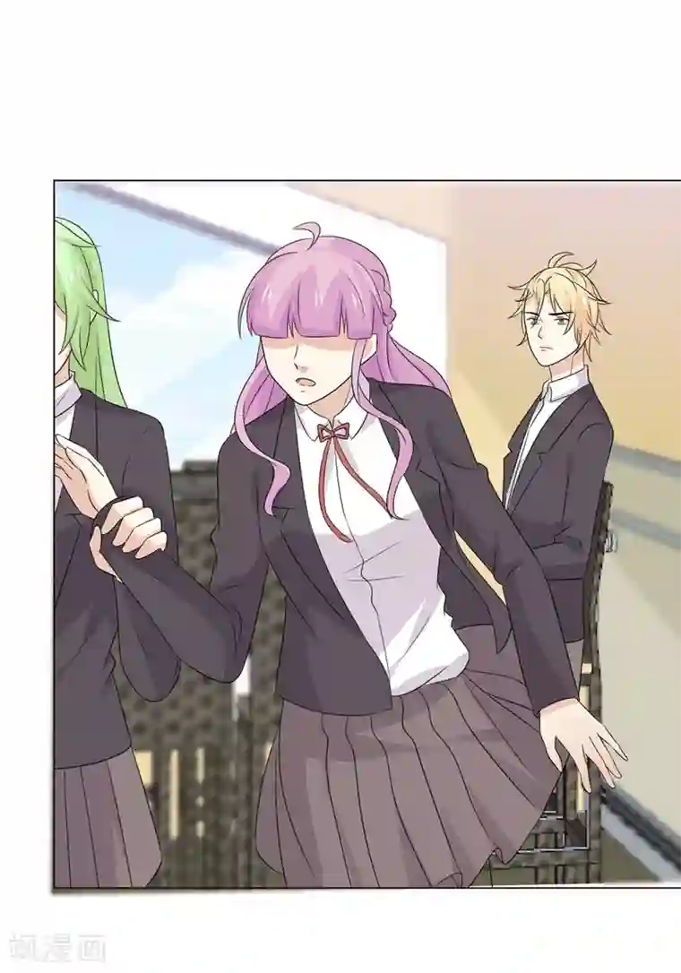 淑女进化论第57话 在熟人面前如何避免穿帮