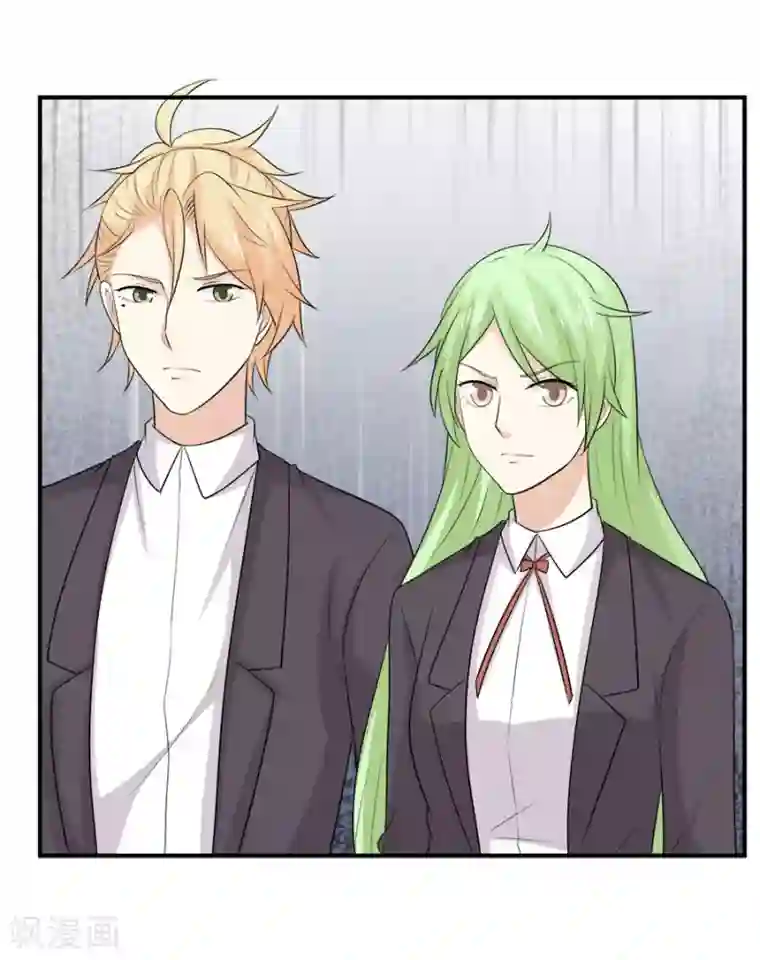 淑女进化论第58话 她是我的未婚妻！