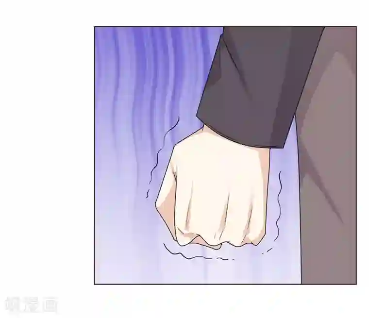 淑女进化论第58话 她是我的未婚妻！