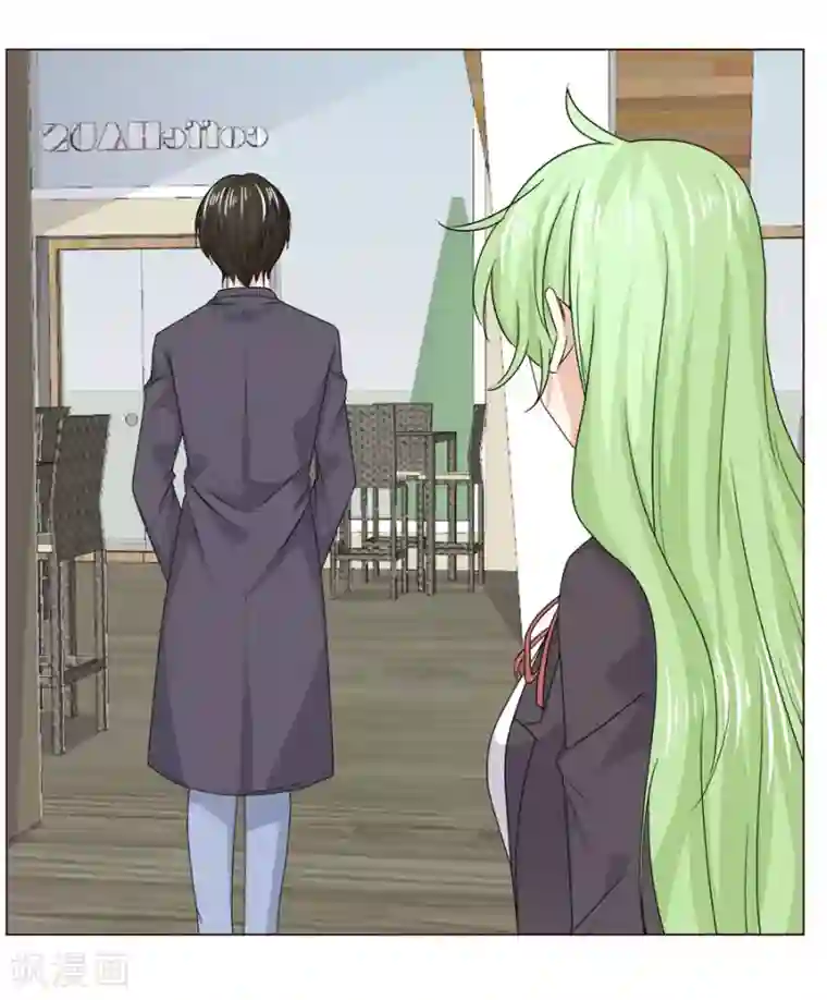 淑女进化论第58话 她是我的未婚妻！