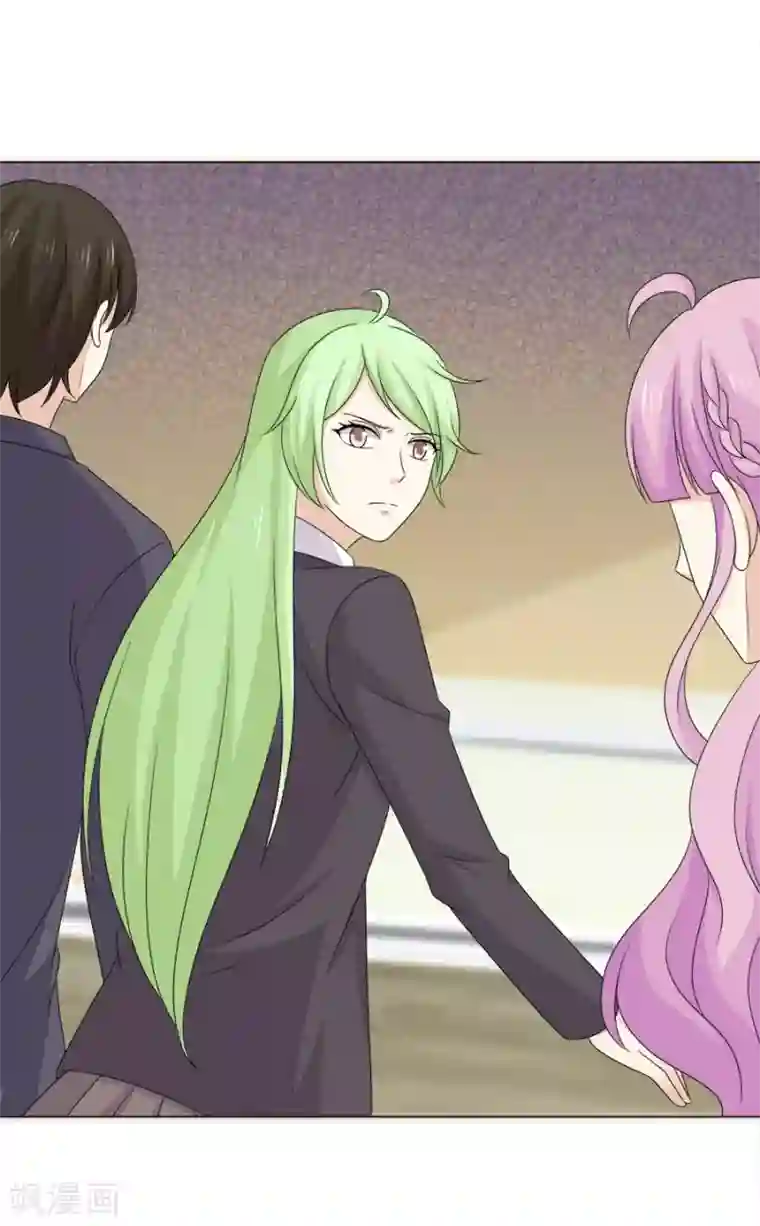 淑女进化论第58话 她是我的未婚妻！