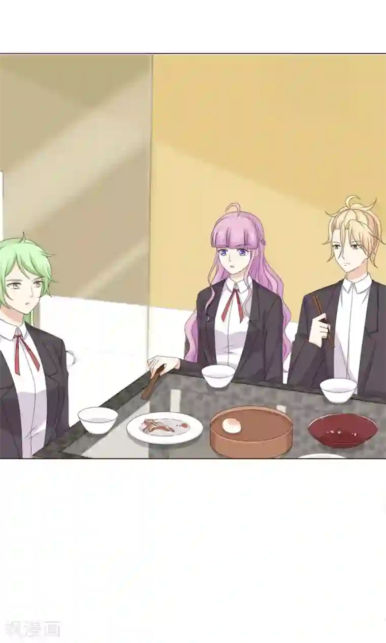 淑女进化论第58话 她是我的未婚妻！