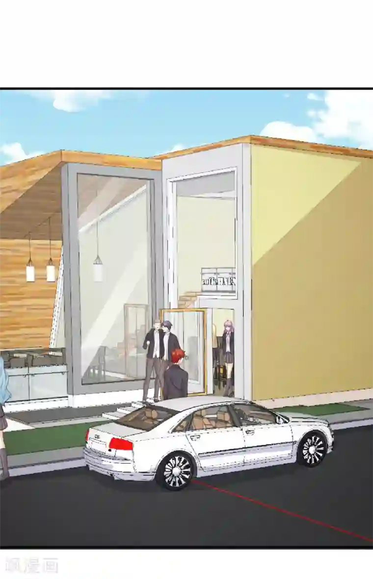 淑女进化论第59话 不订婚的受益者