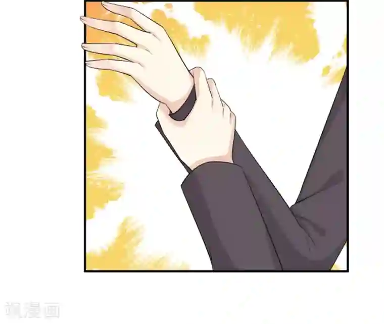 淑女进化论第59话 不订婚的受益者