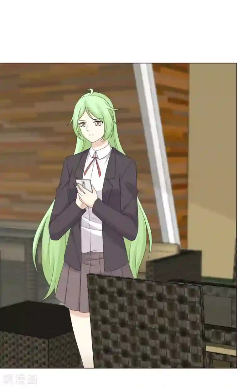 淑女进化论最终话 无论真假，只求坦白