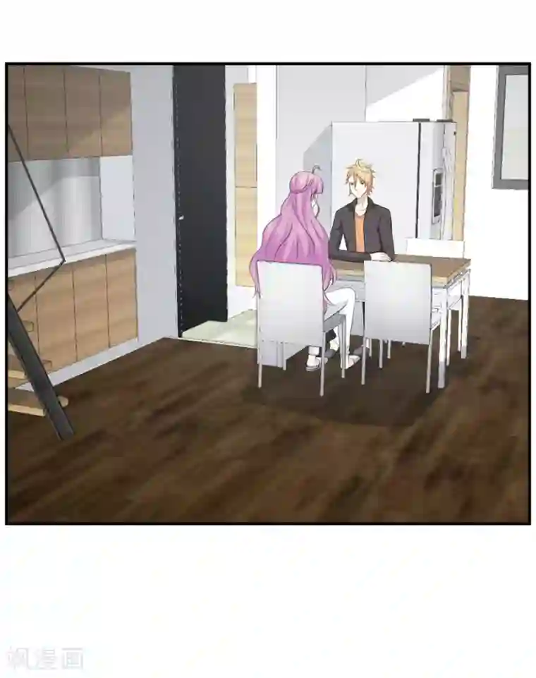 淑女进化论最终话 无论真假，只求坦白