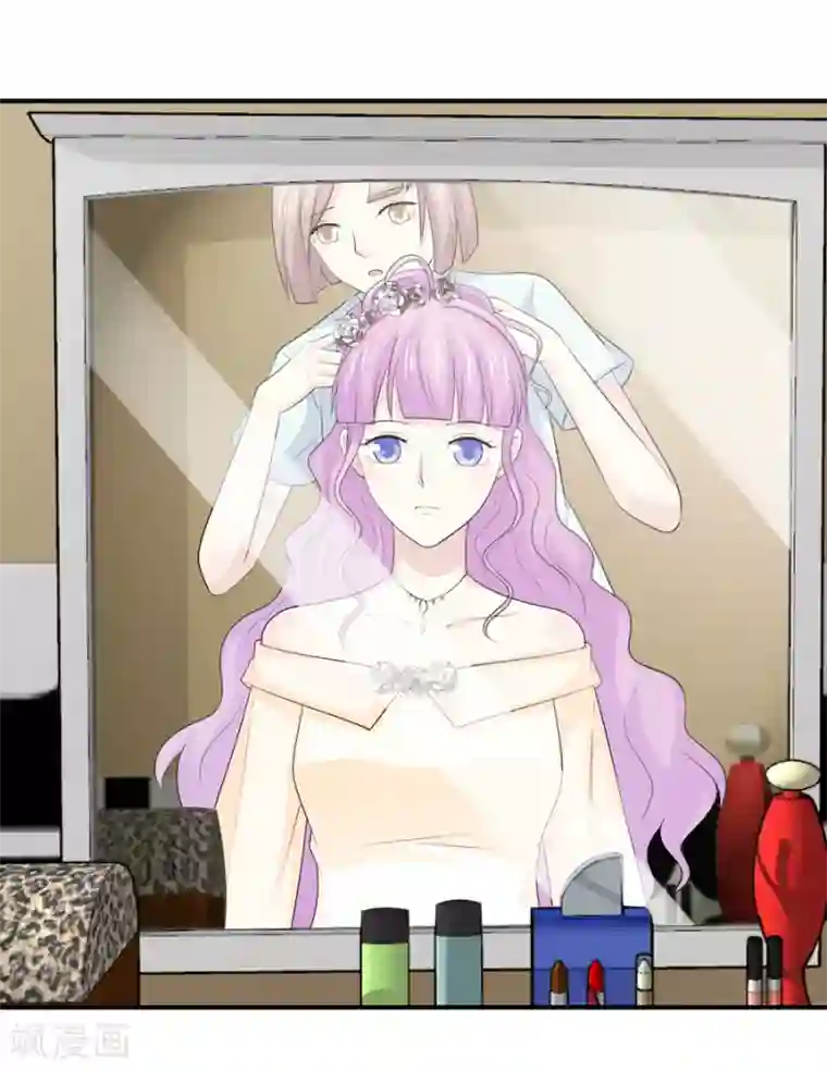 淑女进化论最终话 无论真假，只求坦白