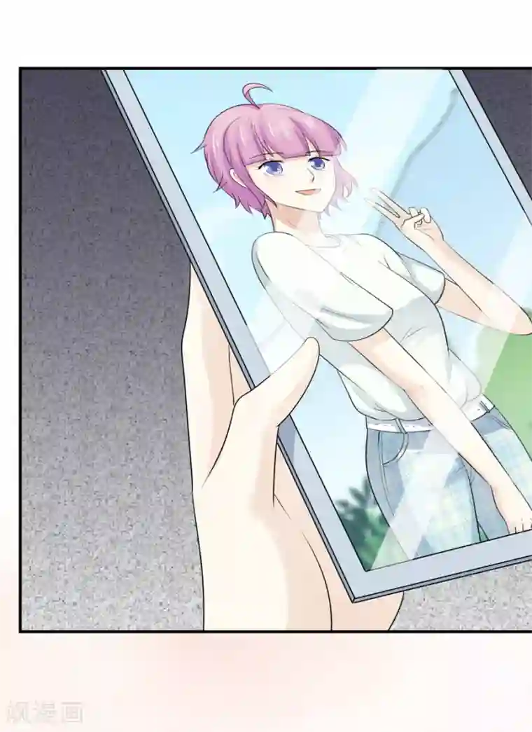 淑女进化论最终话 无论真假，只求坦白