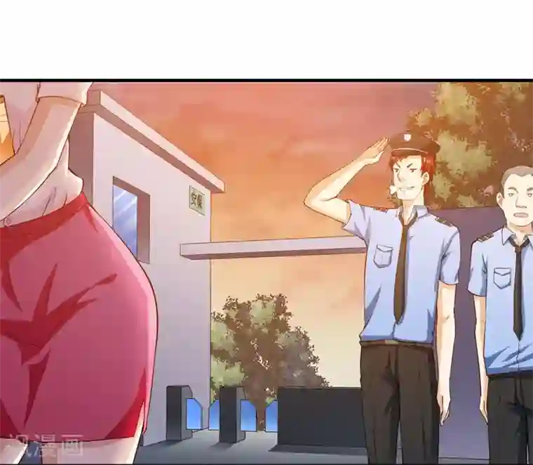 超级保安在都市第1话 小保安的幸福生活