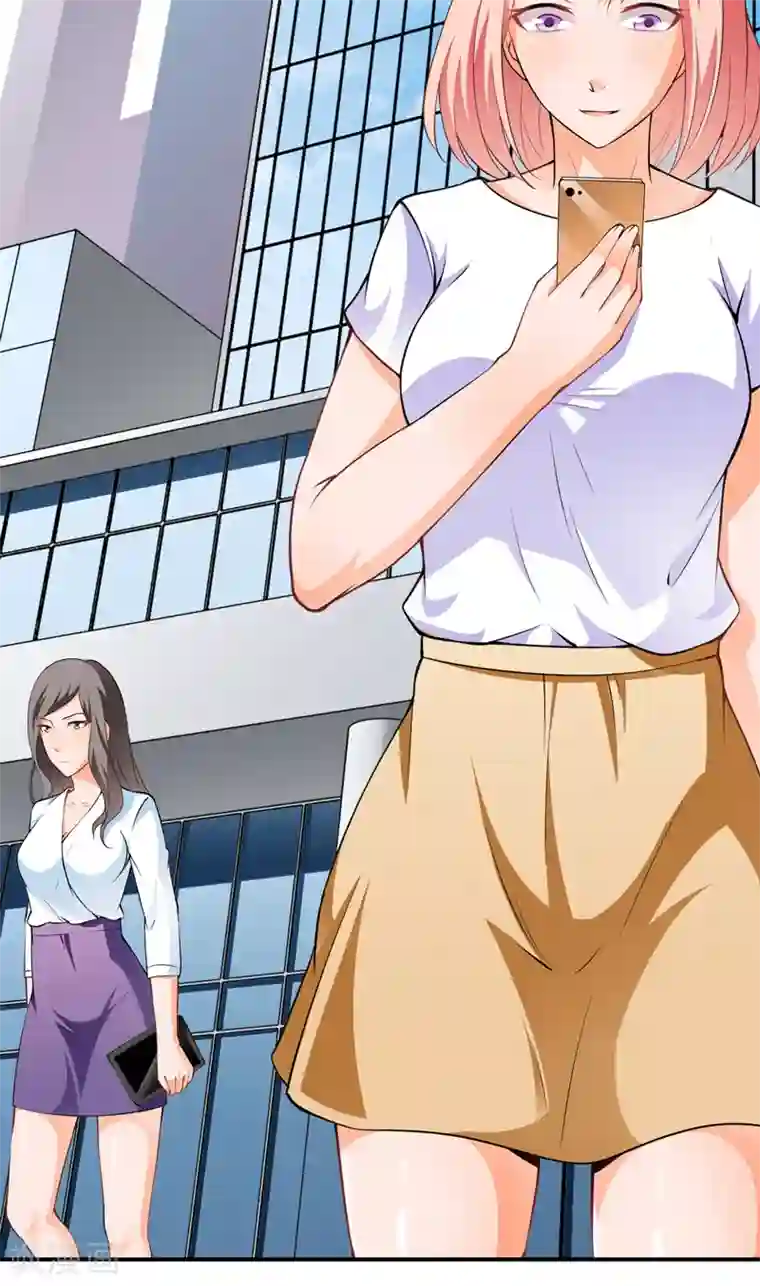 超级保安在都市第4话 公司惊变