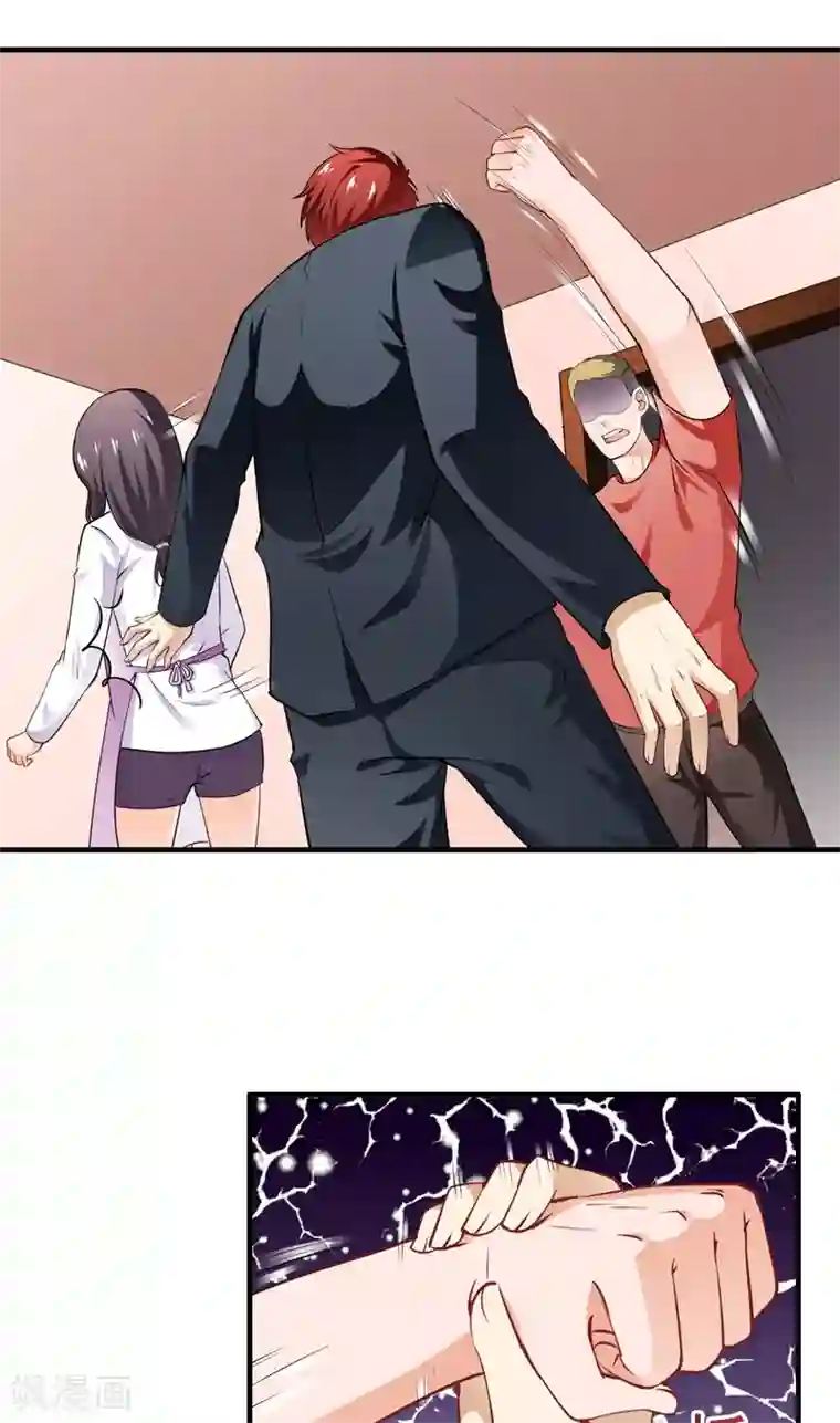 超级保安在都市第8话 练家子？