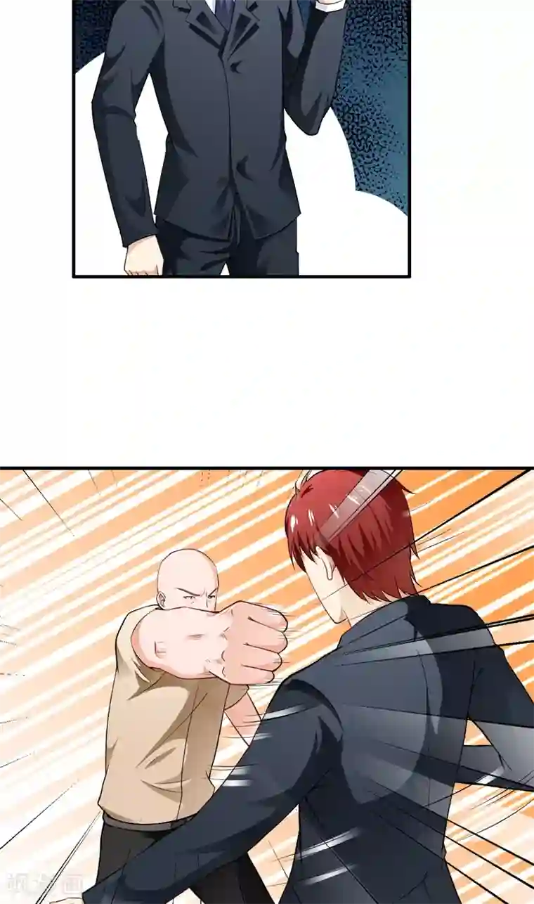 超级保安在都市第8话 练家子？