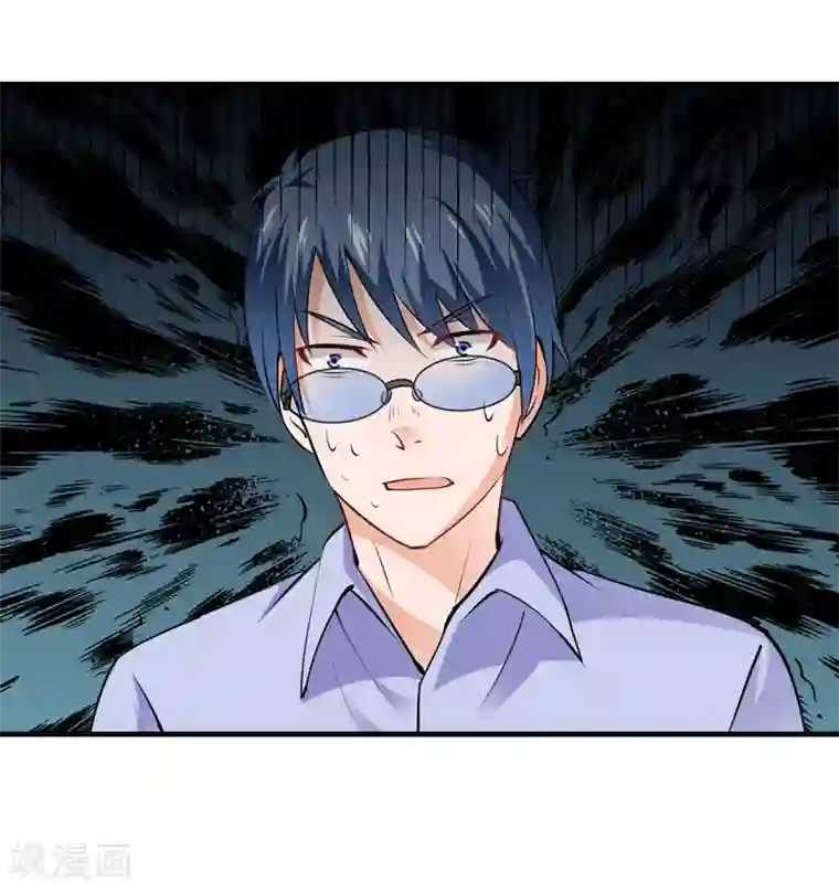 超级保安在都市第8话 练家子？