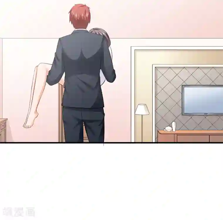 超级保安在都市第9话 苏晴醉了