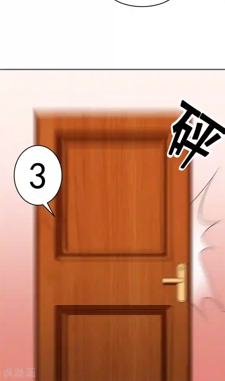 超级保安在都市第9话 苏晴醉了