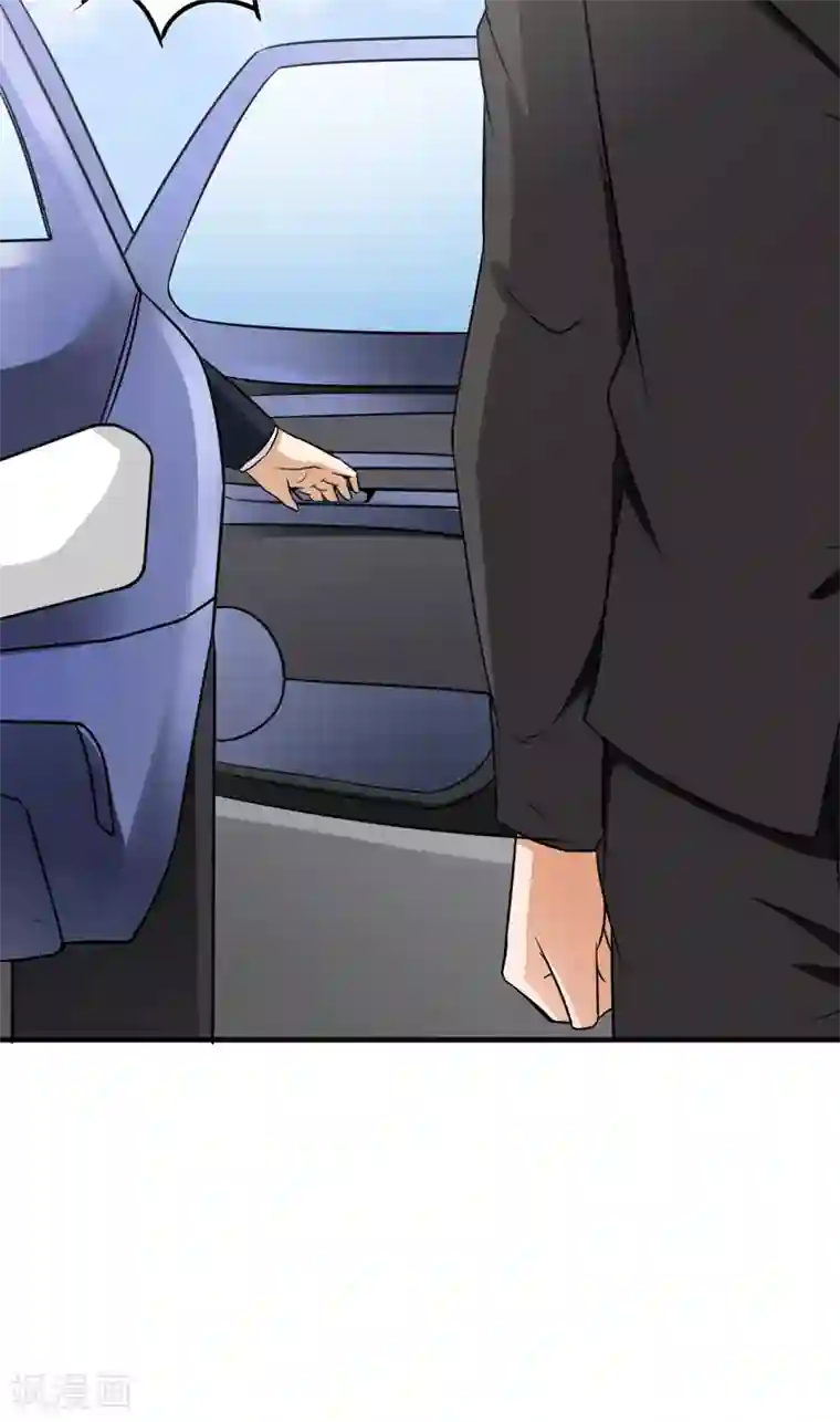 超级保安在都市第10话 禽兽or君子