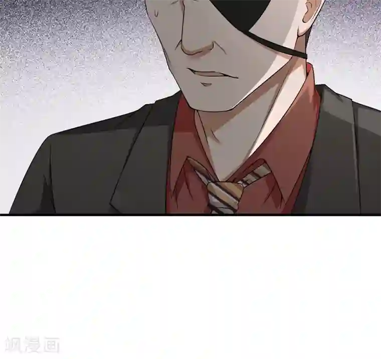 超级保安在都市第10话 禽兽or君子