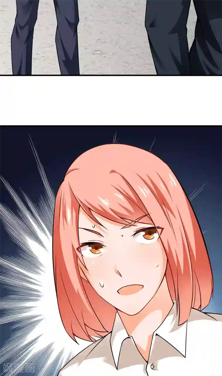 超级保安在都市第11话 磕头下跪