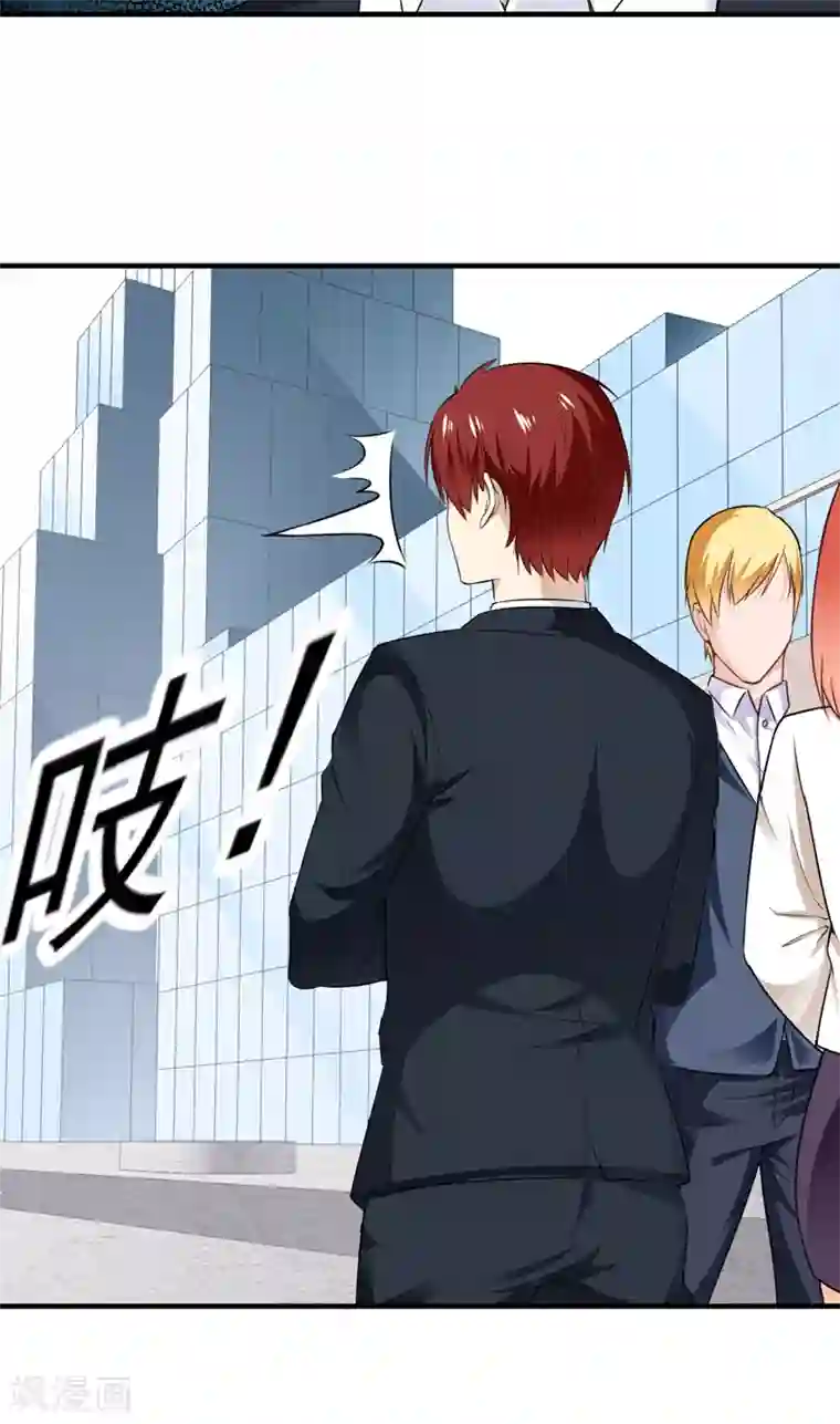 超级保安在都市第12话 何谓高手