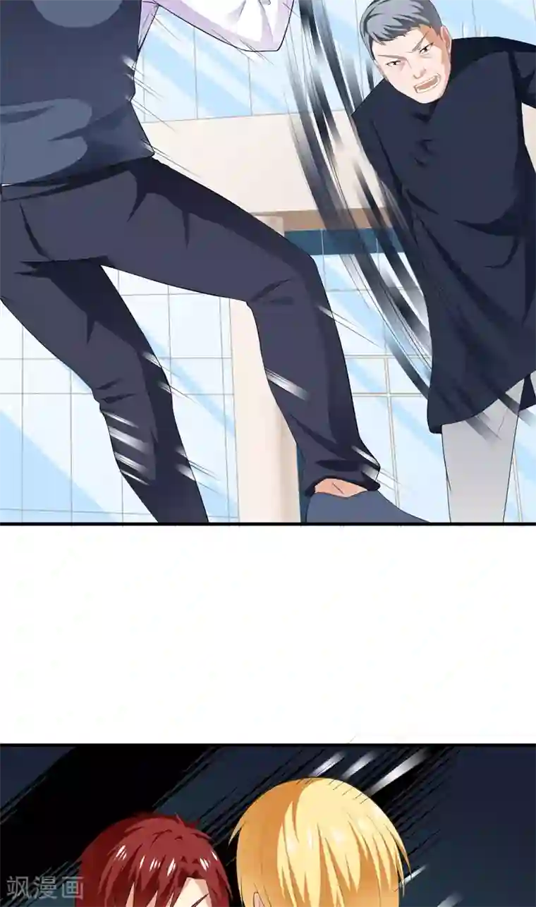 超级保安在都市第13话 装逼失败