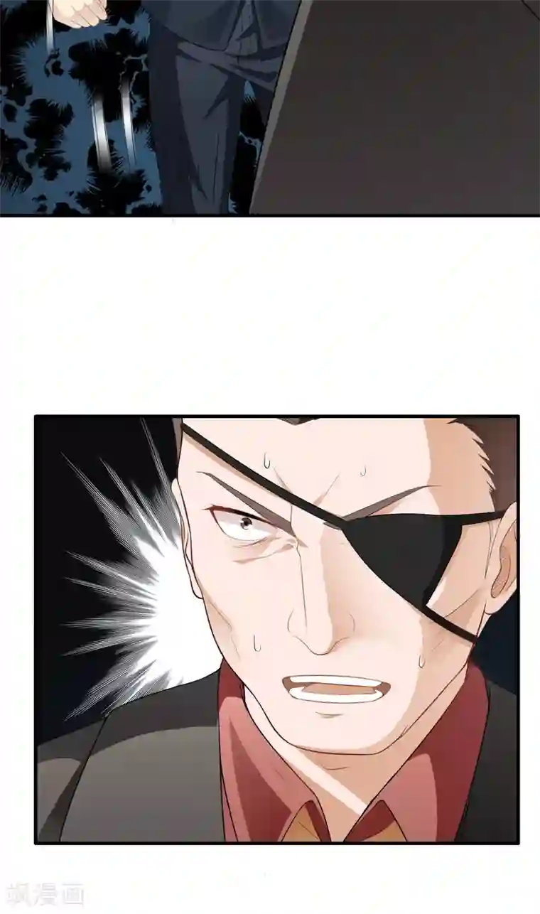 超级保安在都市第13话 装逼失败