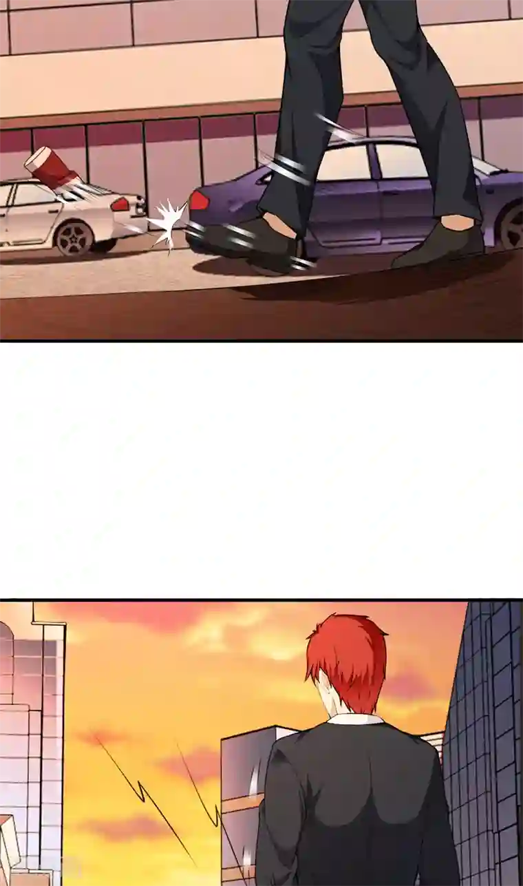 超级保安在都市第14话 陌生女人