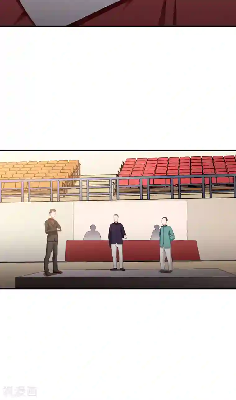 超级保安在都市第15话 生死状