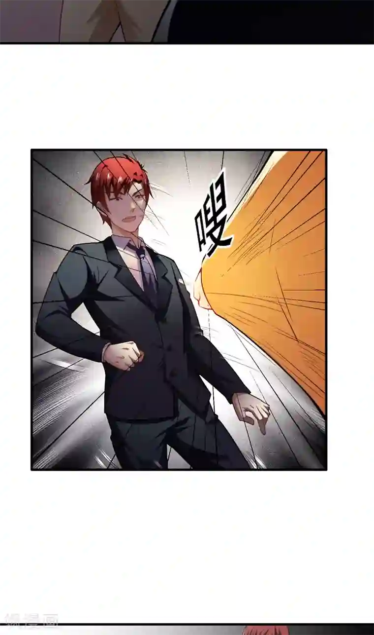 超级保安在都市第15话 生死状