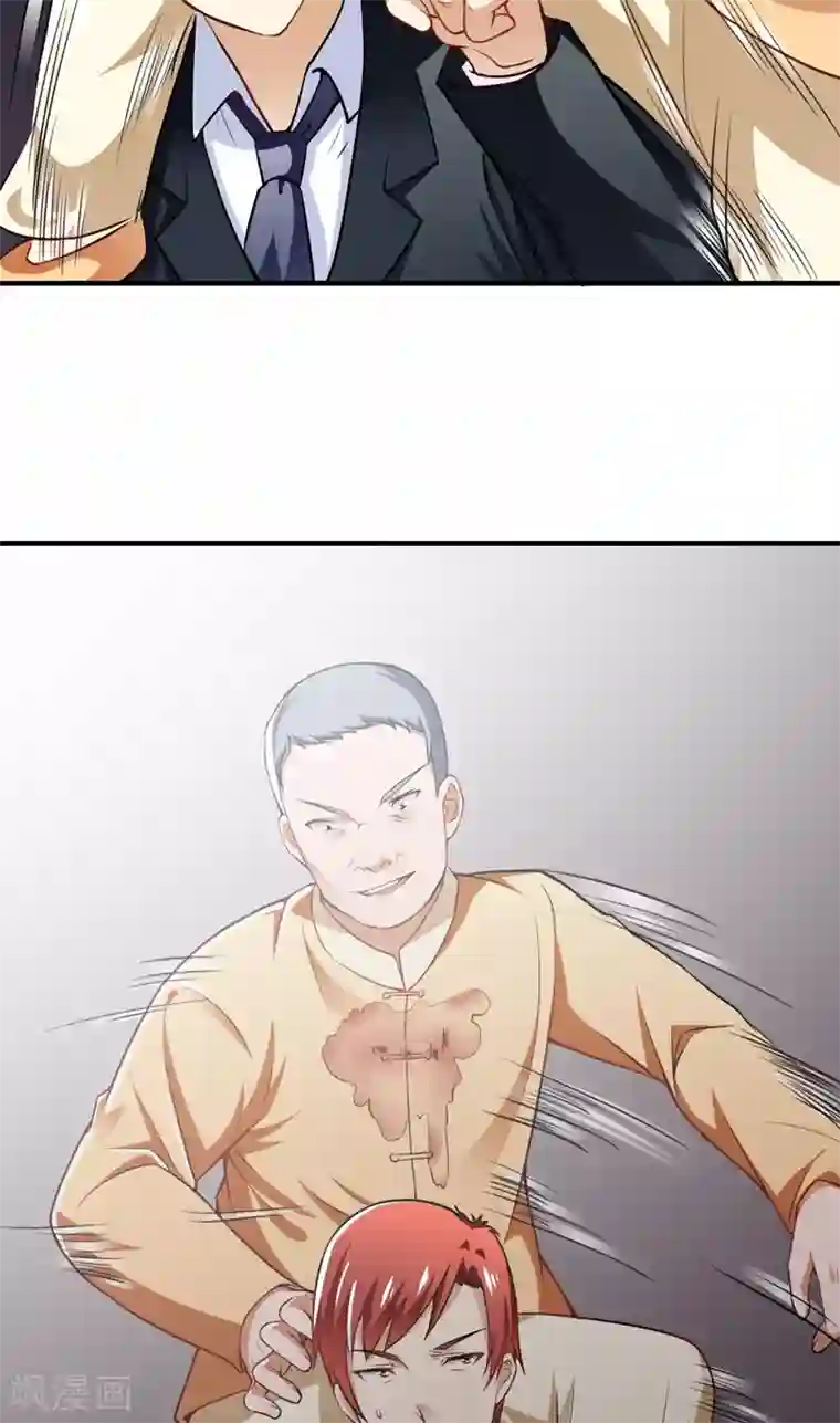 超级保安在都市第15话 生死状