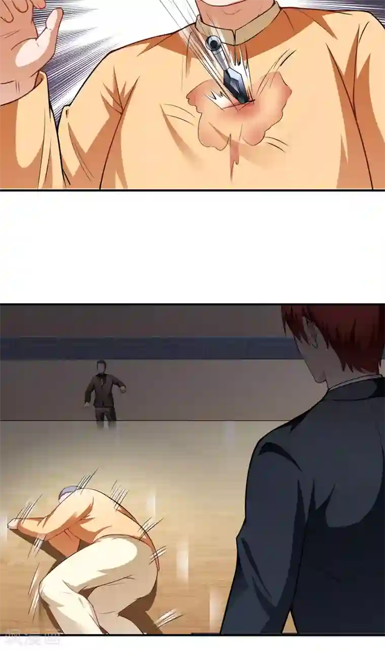 超级保安在都市第16话 定生死