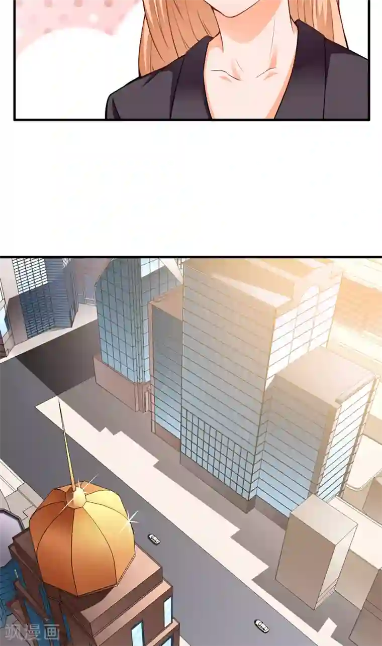 超级保安在都市第16话 定生死